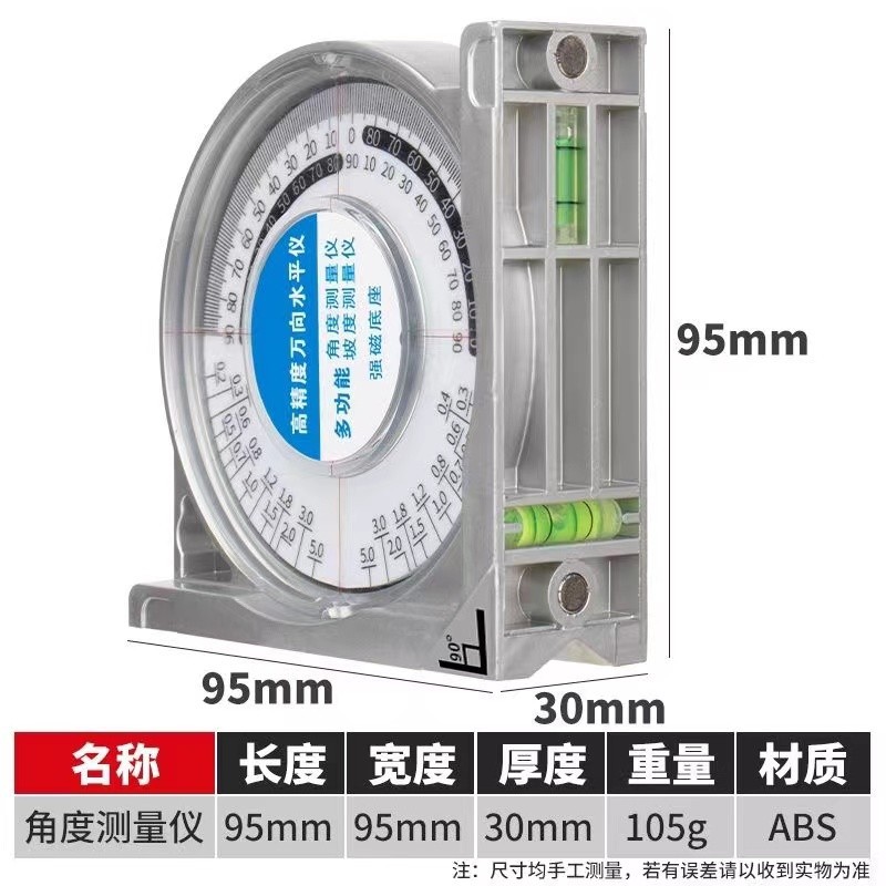 O1CN01cwfYgC1mwkdlXl7SY_!!2105