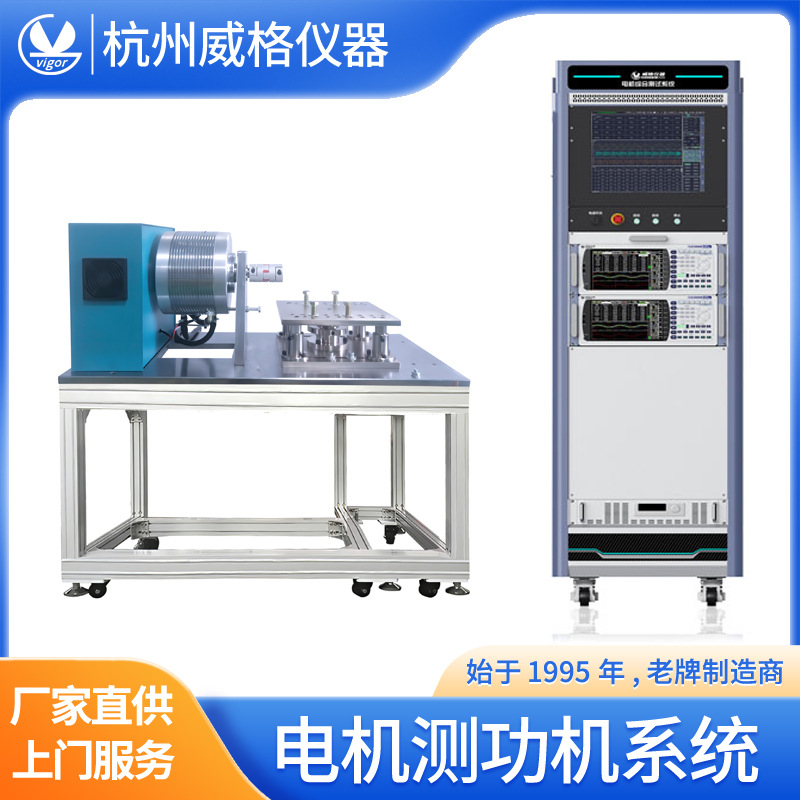 ���͵���⹦����̬Ť�ز���̨�ŷ۵���������ת��ת��Ť��������