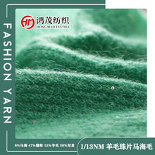 �F؛�R��ë 13֧��ë��Ƭ�R��ëñ��ë��ë�������R��ë