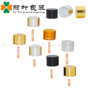 24��/410늻��X�w28mm���y���w���y���w����ƿ�w20��Һ��Ĥƿ�w