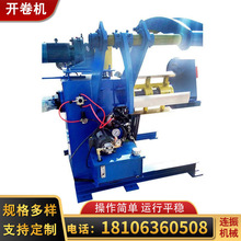 �S�ҹ����Ԅ��_��C-700 ���Ͳ��ϼ����ϙC���ϙC����̖�䏝�C