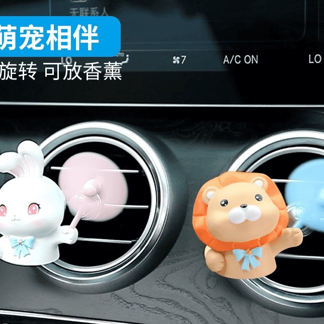 Aire acondicionado del automóvil salidas de aire decoraciones aromáticas dibujos animados lindo cerdo coche eléctrico consola adornos de perfume montados en el automóvil