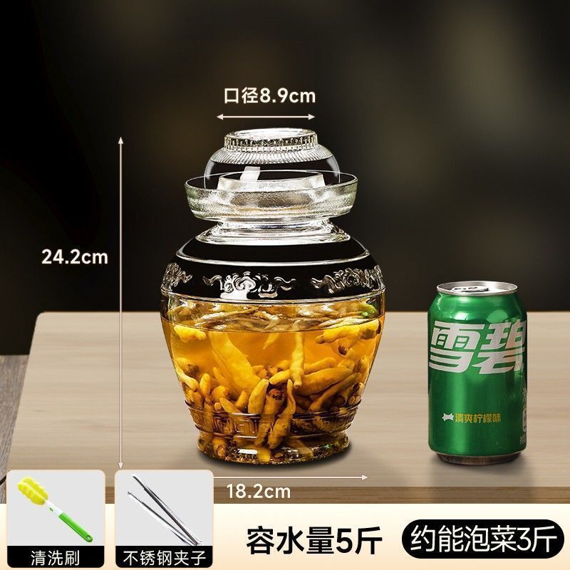 四川玻璃泡菜坛子加厚配内盖腌制密封罐家用酸菜坛带盖咸菜腌菜缸|undefined