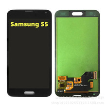 适用于三星S5屏幕总成Galaxy G900 i9600手机液晶显示屏幕LCD TFT
