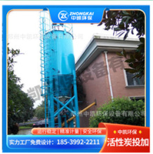 ̼���c�ς} �������}�׻҃��� �ԄӸɷ�Ͷ���b�� �a�ƙCе