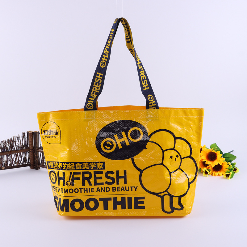 外贸pp手提编织袋加厚船型覆膜购物袋广告复合塑料蛇皮袋加厚耐用