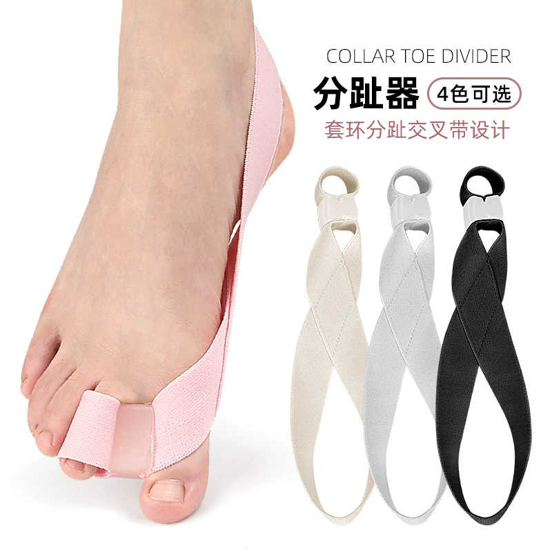 Кольцо одностороннее растяжение выдвижной выдвижной ремень с днем и ночью