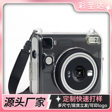 适用instax SQUARE SQ40相机保护壳 透明水晶收纳壳耐用防滑配绳