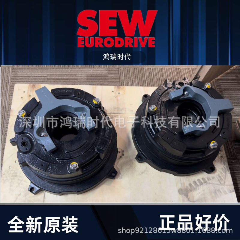 德国赛威s-ew制动器BMG4 400AC刹车抱闸原厂原装好价开专票
