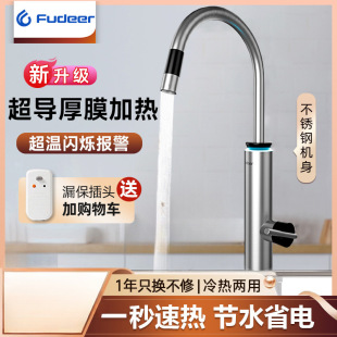 ����� �늟�ˮ���^�ٟἴ��ʽ�ӟ���ُN�����^ˮ���ˮ������