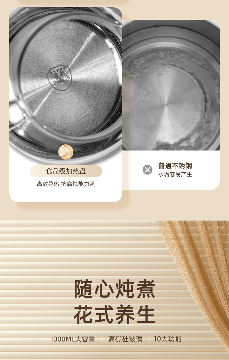 19641815-303a-42d3-a52c-8af7e299d969.jpe