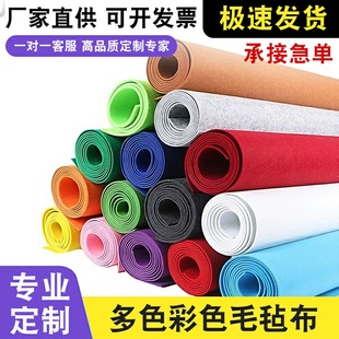 ��ɫë�ֲ��׃��@diy���w�ֹ��bo���������z��ճ����