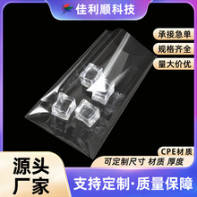 oppԴ^SƷľ߰bʳƷƽڴ