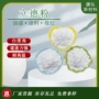遮盖超细白度工业级立德粉