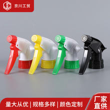 28-400/28-410�ֿ�ʽA�����F���^����PP���ϼ����坍���^