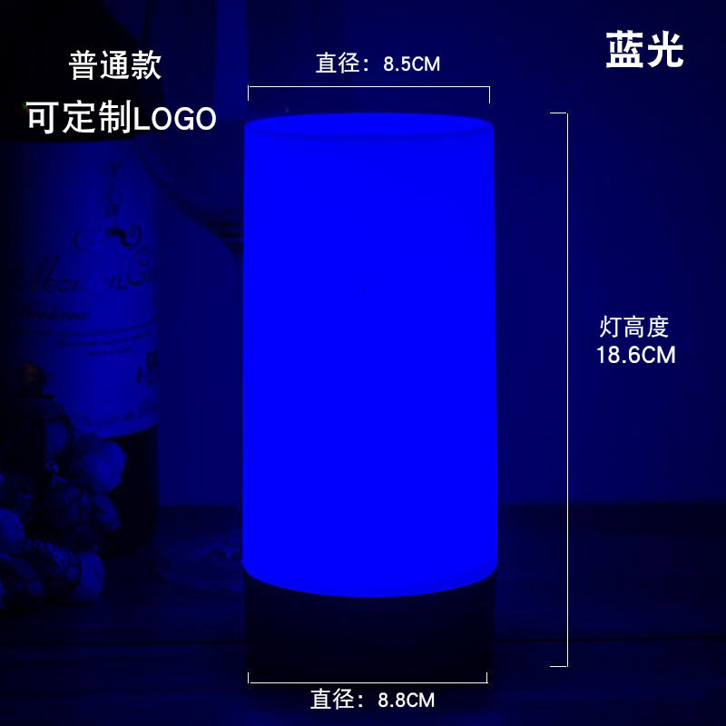 LED recargable lámpara de mesa comedor Bar KTV lámpara de gas lámpara de mesa discoteca LOGO
