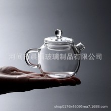 迷你 玻璃小壺小巨輪家用養生泡茶壺耐熱玻璃帶蓋壺花茶綠茶壺