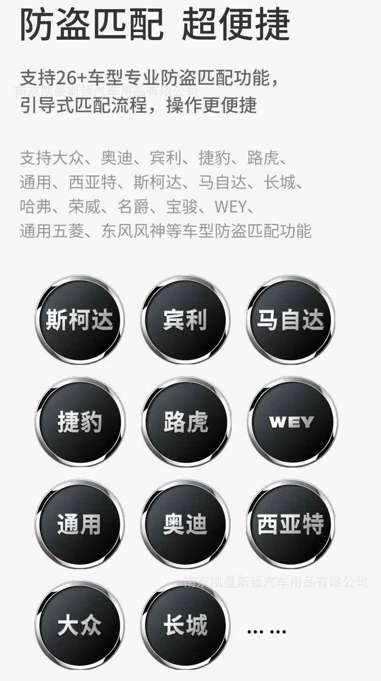 Daotong Ms906Max New Model 906S2-Bt Second Generation New Car Diagnostic Tool Auto Repair Computer Car Diagnostic Tool