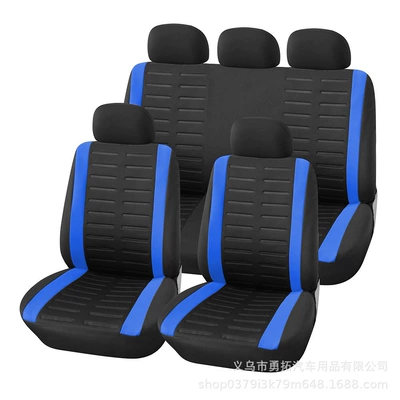 Meike Duo Europe, America, Russia: Universal seat cover