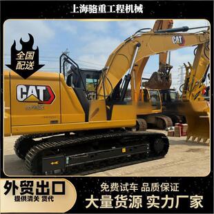 ����Cat320GC�Ď��ھ�C�ų���320/CL320DL/2320D�Cе�����C�ڙC
