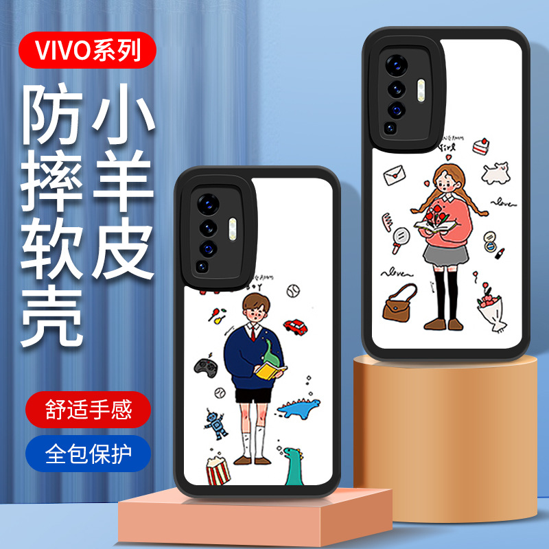 适用VIVO X100 Y100i  IQOONEO9 12精孔全包小胖妹彩绘手机壳批发