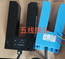 ��߅������������Ƥ��Ӌ����۸�ۙ�Ԅ�̽�^�Б��_�Pͨ��