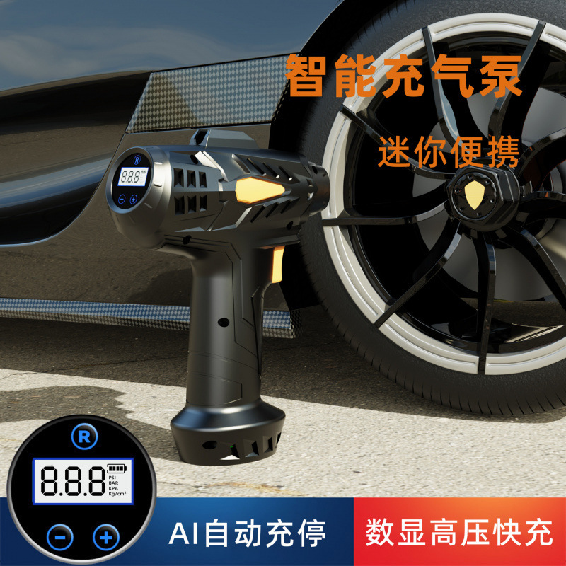 新しい車のエアポンプ車のタイヤエアポンプポータブルワイヤレスインフレータブル自転車電動エアポンプ|undefined