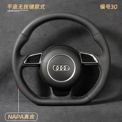 Steering wheel | flat-bottom steering wheel assembly on older - 30