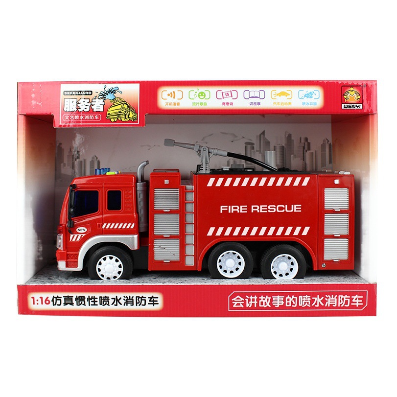 Suministro directo de fábrica 1:16 camión de escalera de agua pulverizada de rescate de fuego de protección del medio ambiente vehículo sonido y luz juguete inercia vehículo de ingeniería grande