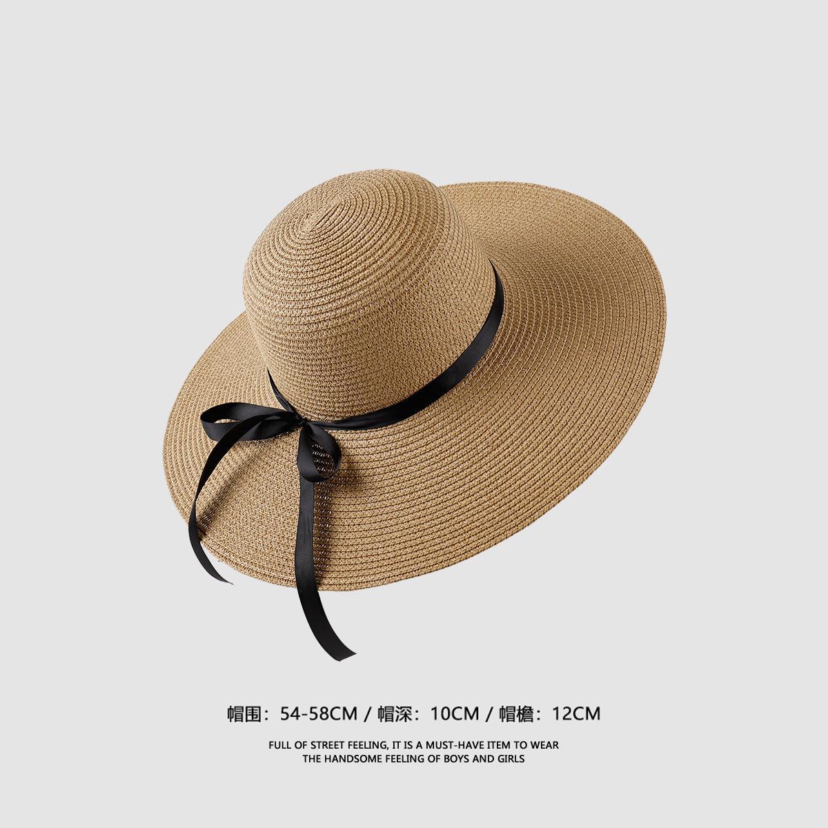 밀짚 모자 시리즈 A7