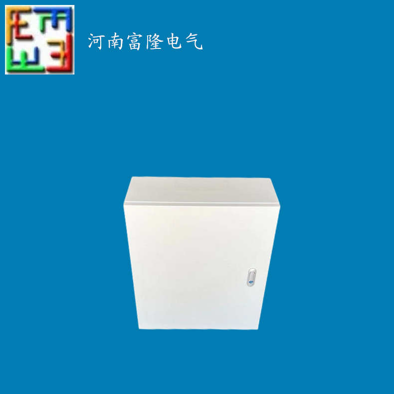 富隆电气JXF基业箱冷轧板配电箱厂家直销室内配电箱非标箱