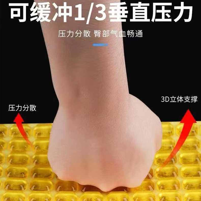 Factory Direct Sales Cross-Mirror Summer Gel Cushion Ice Cushion Car Cooling Cushion Office Butt Cushion Soft Cushion Ice Silk Cooling Cushion