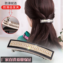 韩版满钻夹子发夹高级感精致防滑齿弹簧夹发卡发饰弹簧夹头饰