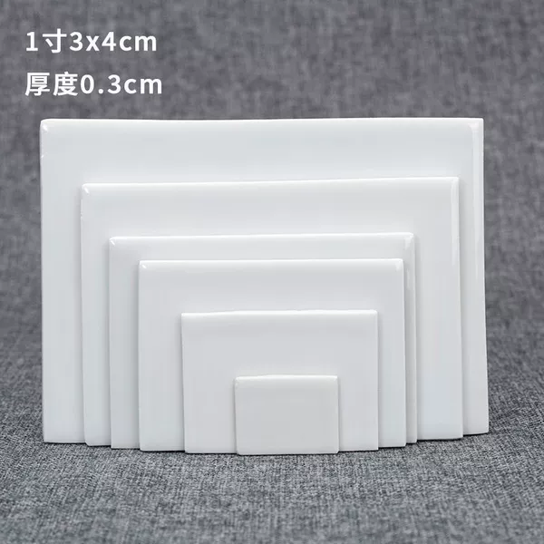 1-inch porcelain plate 3*4 (edge ​​glazed)