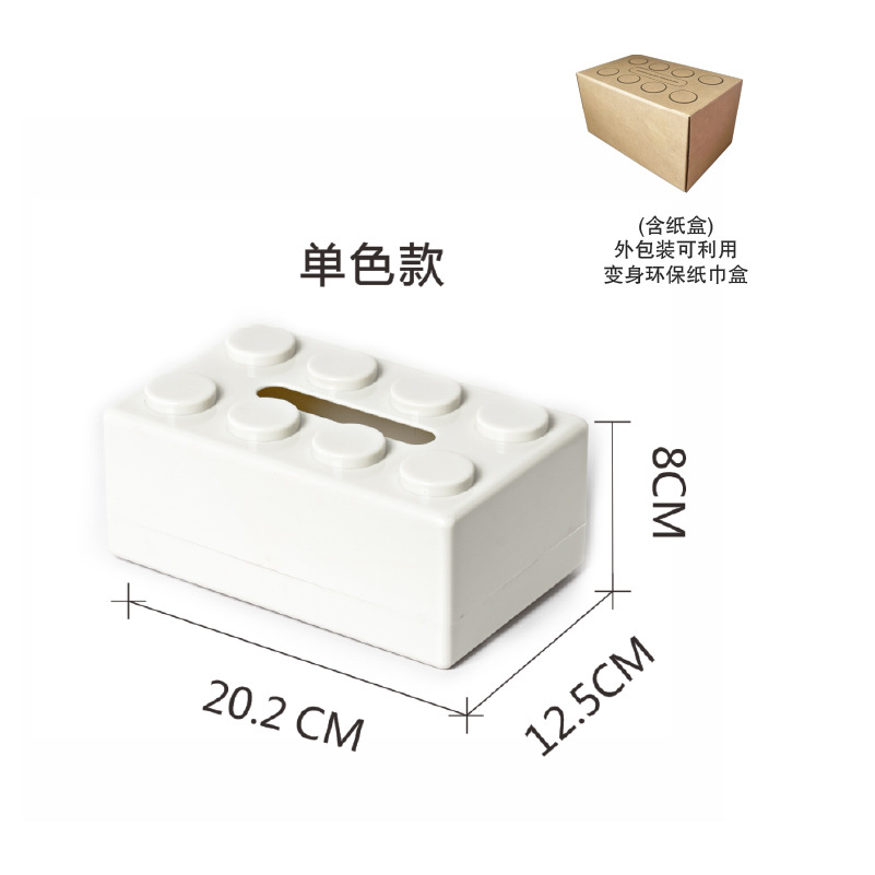 Caja de Pañuelos para Escritorio PP Multiusos para Sala de Estar, Baño, Auto