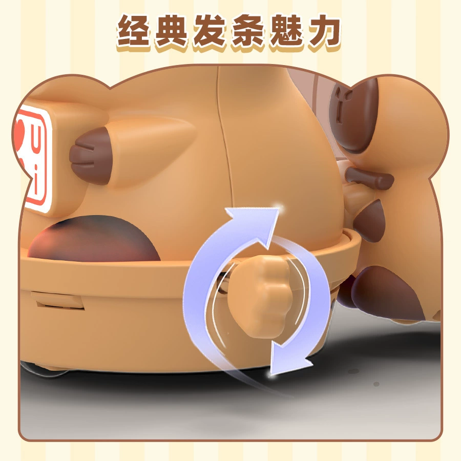 Заводная мультяшная игрушка, кукла