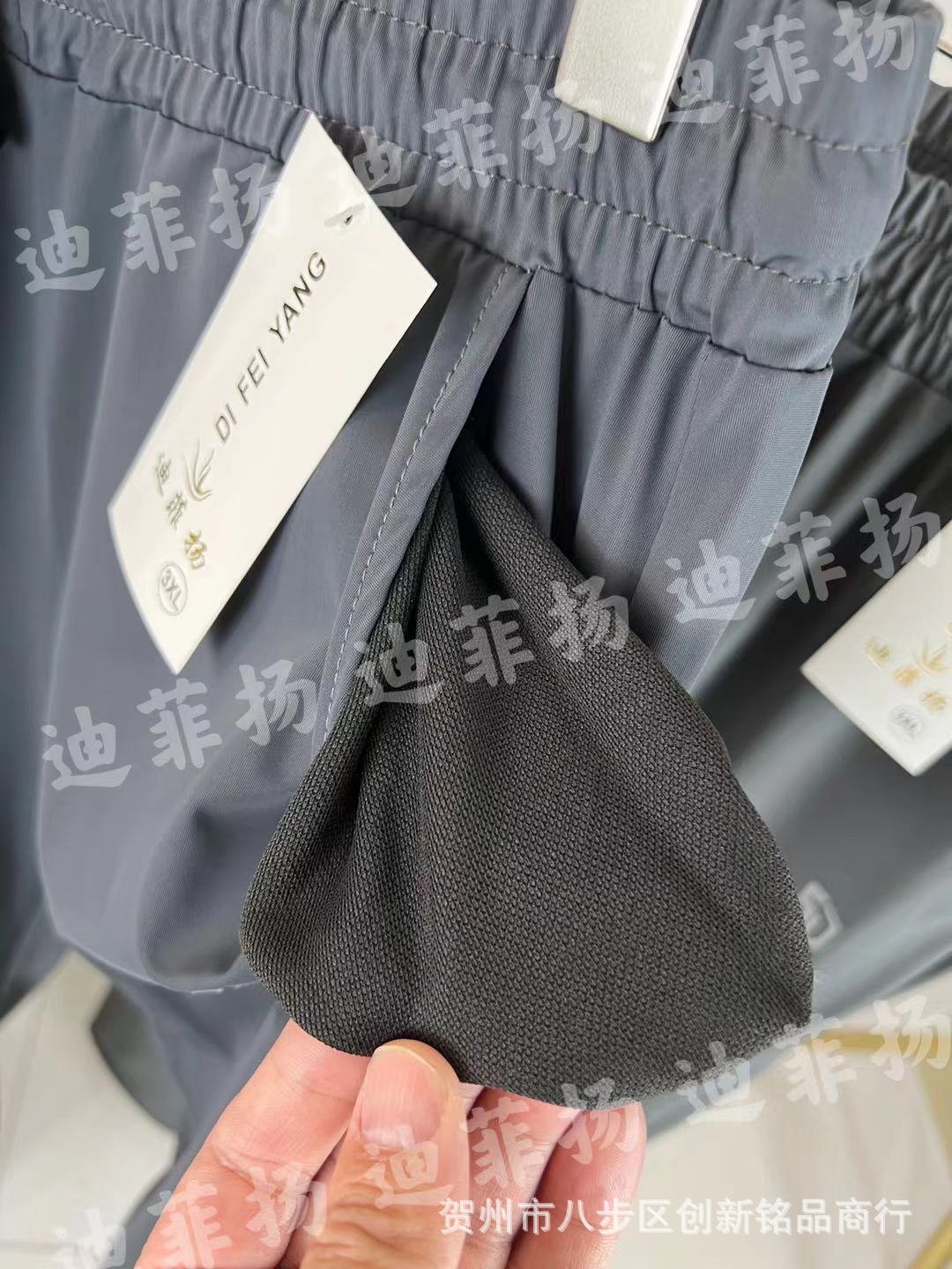 b1ecddf12b8833eb85d61037facb14