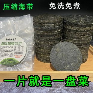 ���s�����z�A����ú����ϴ����ƬС���b����˸�؛22g������