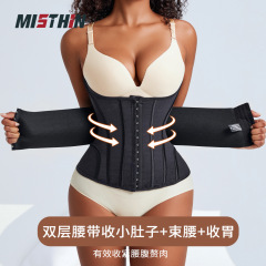 クロスボーダーwaist trainer大きいサイズの腹巻女性フィットネス美体ウエストガードル