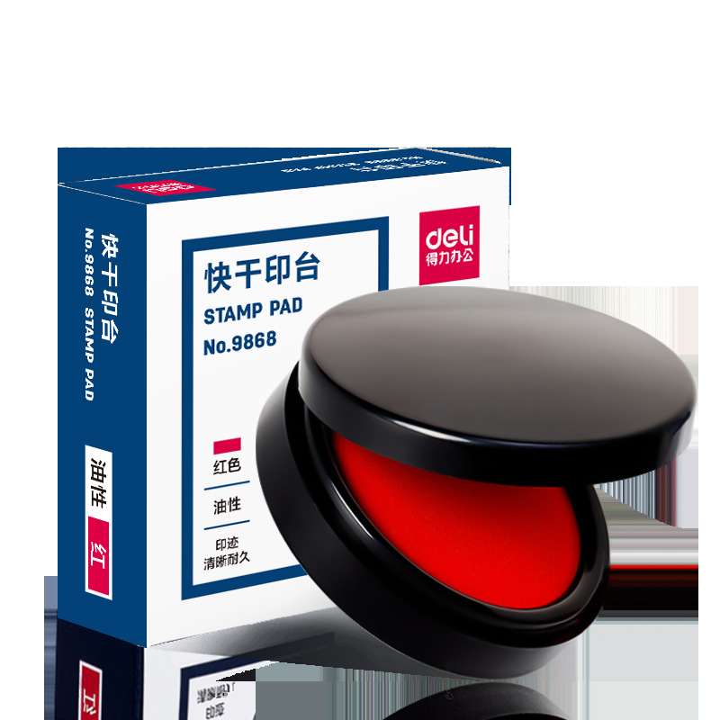 Impreso Deli, sello, sello, cuadrado redondo, sello de secado rápido, sello financiero de oficina, sello atómico, sello fotosensible