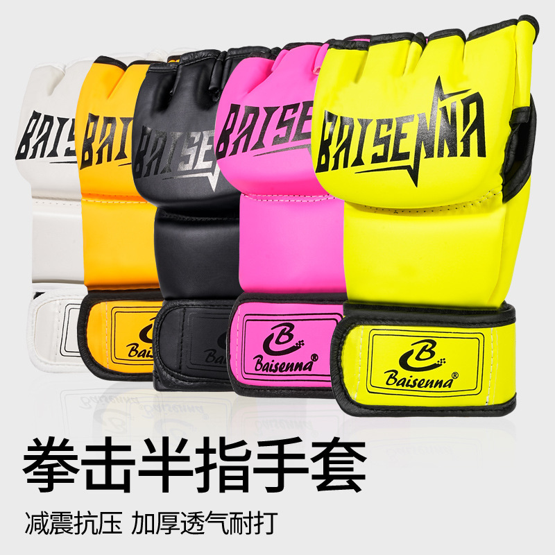 Mma Boxing Gloves Men's Half-Finger Adult Professional Sanda Fighting Training Sandbag Ufc Boxing Gloves Women's Fitness