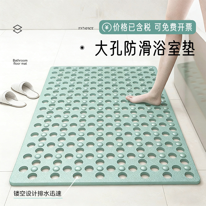 Square Anti-Slip Mat Bathroom Mat Bath Anti-Fall Environmentally Friendly Household Shower Room Suction Cup Floor Mat Bathroom Massage Foot Mat Square Anti-Slip Mat Bathroom Mat Bath Anti-Fall Environmentally Friendly Household Shower Room Suction Cup Floor Mat Bathroom Massage Foot Mat
