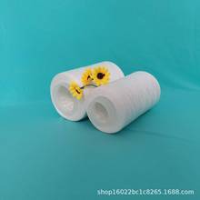 ]px302 ] ]GRS ҎRȫF؛ P