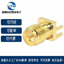 SMA ƫ�_ 1.6MM�g�� SMA-KHD ���݃ȿ� SMA-KE�ȿ����l�� �쾀��