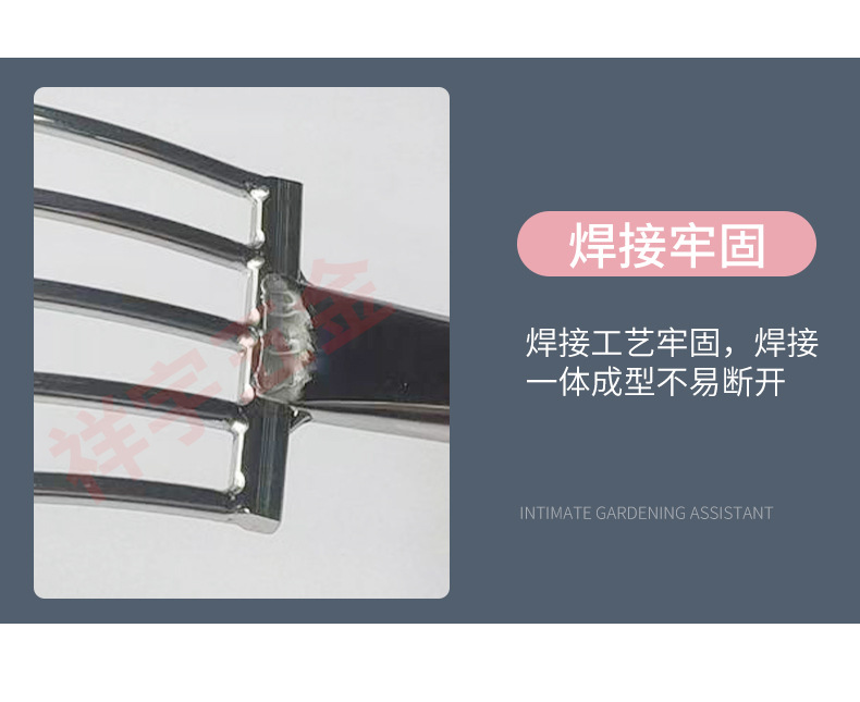 不锈钢赶海耙-(2)_07