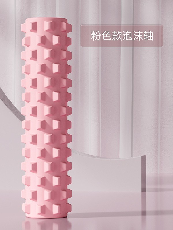 ✅EVAフォーム軸45ヨガ柱中実中空狼牙棒フィットネスヨガ泡ローラーヨガマッサージャー|undefined
