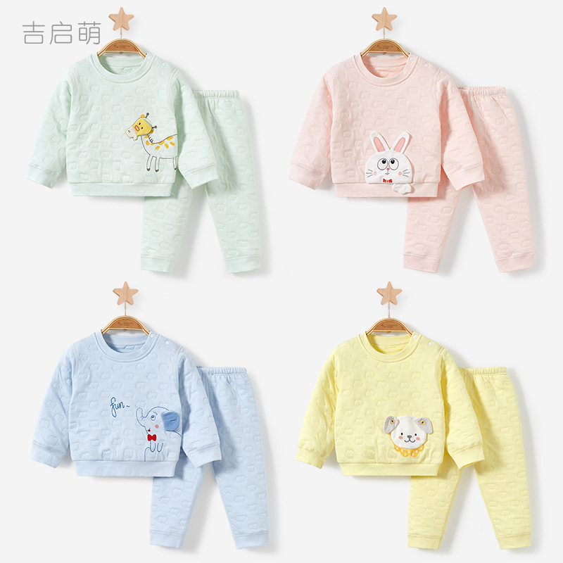 Ropa interior térmica para niños otoño e invierno Bebé acolchado niños y niñas bottoming conjunto de dos piezas bebé otoño ropa pantalones largos traje