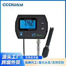 ��yʽPH�~���Bֳ�S�ҹ������@PHӋˮ���^PHӋ�yԇ���|��PH-990