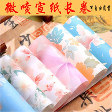 �Ӻ�΢����ɫϞȾ����10���L�������������ë�P��С���Ą���Ʒ��