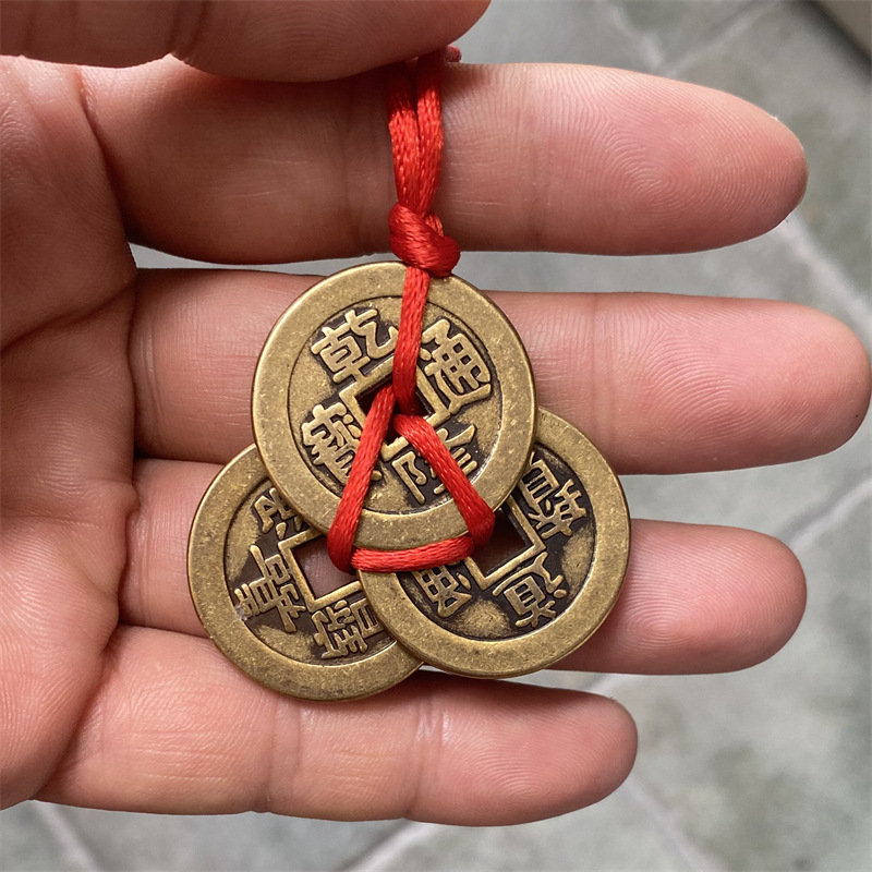 Pure Brass Three Emperors Coin Red String Pendant, Ancient Bronze Coin Pendant, Feng Shui Ornament, Triangular Coin Wholesale and Dropshipping Pure Brass Three Emperors Coin Red String Pendant, Ancient Bronze Coin Pendant, Feng Shui Ornament, Triangular Coin Wholesale and Dropshipping